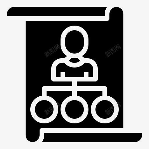 计划员公司结构8填充图标svg_新图网 https://ixintu.com 公司 填充 结构 计划员