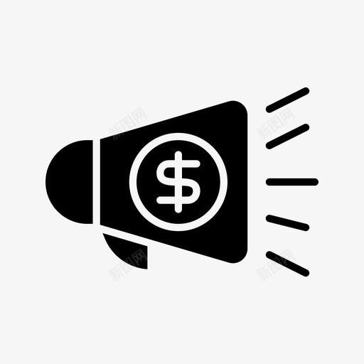 广告商业活动图标svg_新图网 https://ixintu.com 商业 广告 扩音器 活动 符号 营销 金融