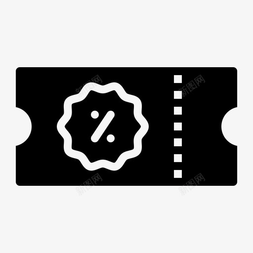 门票生活方式43字形图标svg_新图网 https://ixintu.com 字形 生活方式 门票