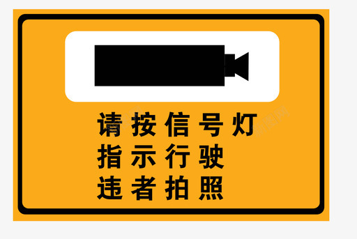 421svg_新图网 https://ixintu.com 421