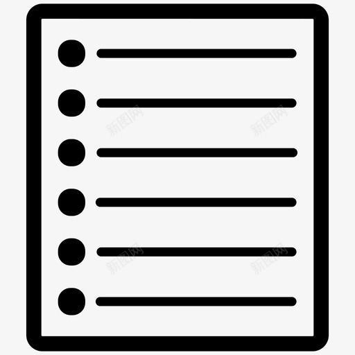 文件纸文本商业金融图标svg_新图网 https://ixintu.com 商业 文件 文本 金融