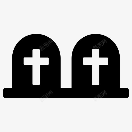 墓地死亡坟墓图标svg_新图网 https://ixintu.com 坟墓 墓地 墓碑 安息 死亡