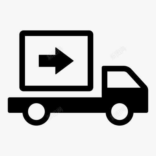 装运交货物流图标svg_新图网 https://ixintu.com 交货 卡车 物流 经济 装运 运输 金融