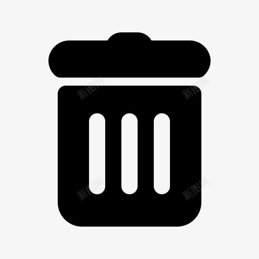 垃圾删除用户界面基本固体图标svg_新图网 https://ixintu.com 删除 固体 垃圾 基本 用户界面