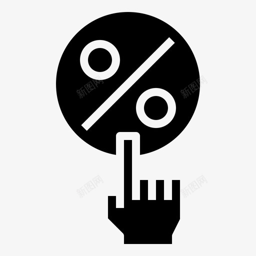 折扣影响者营销6填充图标svg_新图网 https://ixintu.com 填充 影响 折扣 营销