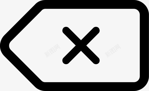退格清除删除图标svg_新图网 https://ixintu.com 删除 撤消 清除 退格