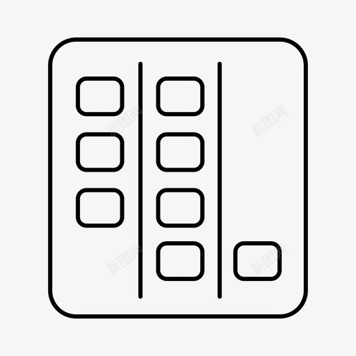 董事会scrum敏捷maot项目管理图标svg_新图网 https://ixintu.com 敏捷 董事会 项目管理