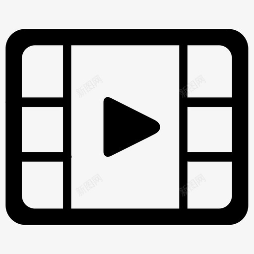 音视频调度系统-01svg_新图网 https://ixintu.com 音视频调度系统-01