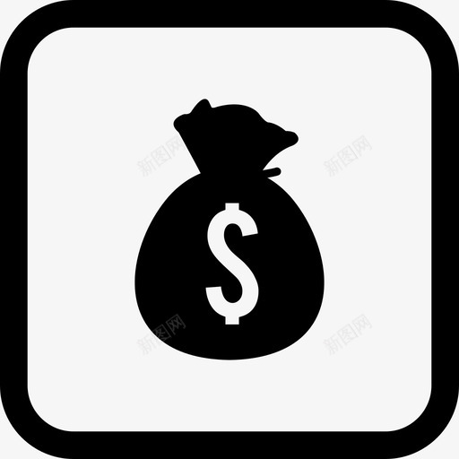 麻袋钞票钱袋图标svg_新图网 https://ixintu.com 电子商务 钞票 钱袋 麻袋