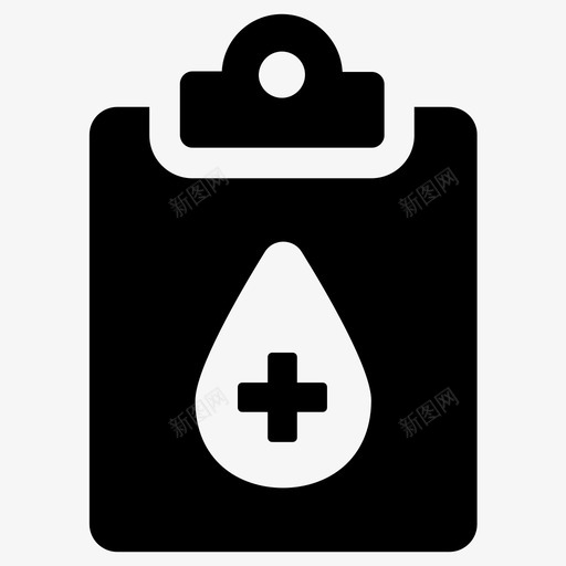 血液血液分析剪贴板图标svg_新图网 https://ixintu.com 分析 剪贴板 医学 报告 检查 血液
