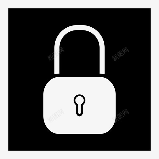 挂锁密码隐私图标svg_新图网 https://ixintu.com 安全 密码 挂锁 隐私