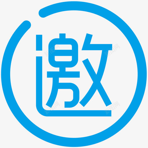 icon1-35svg_新图网 https://ixintu.com icon1-35