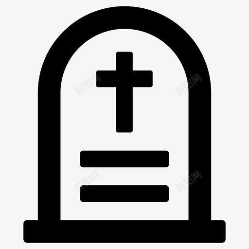 墓地告别安息图标svg_新图网 https://ixintu.com 告别 墓地 墓碑 安息