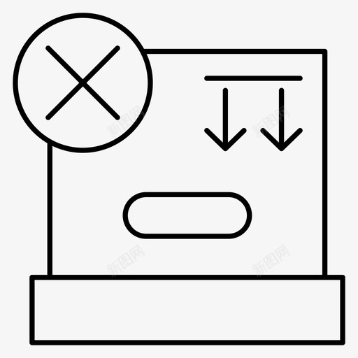 包箱物流配送图标svg_新图网 https://ixintu.com 物流配送