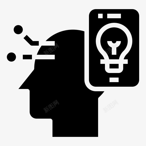 人类思维商业和金融4填充图标svg_新图网 https://ixintu.com 人类 商业 填充 思维 金融