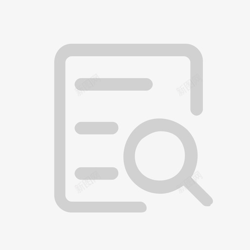 授信批复查询 - 副本svg_新图网 https://ixintu.com 授信批复查询 - 副本