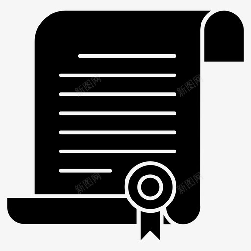 证书授权文件学位图标svg_新图网 https://ixintu.com 图标 字形 学位 授权 教育 文件 文凭 科学 证书