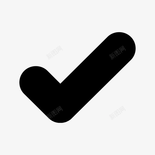 勾号复选标记有效图标svg_新图网 https://ixintu.com 勾号 图标 复选 字形 有效 标记