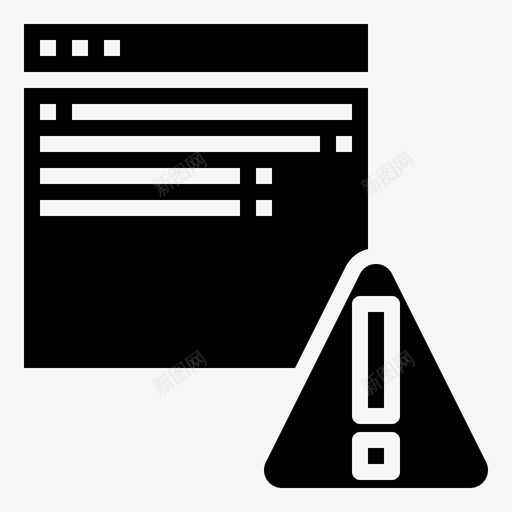 警告基本和通用3填充图标svg_新图网 https://ixintu.com 基本 填充 警告 通用