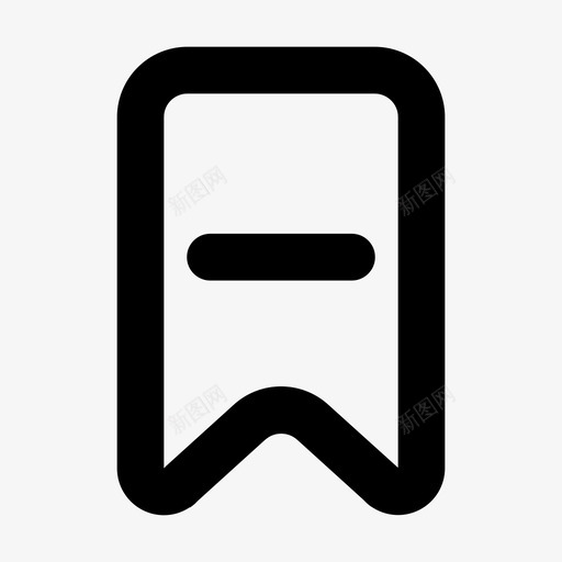 书签减号gui网站图标svg_新图网 https://ixintu.com gui web 书签 减号 图标 用户界面 网站