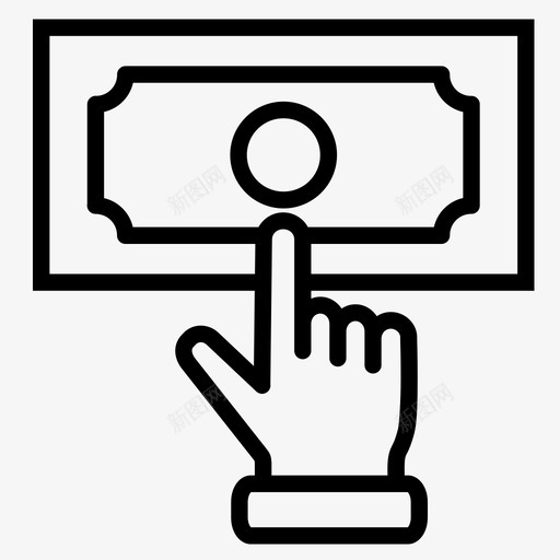 网上支付银行商业和金融图标svg_新图网 https://ixintu.com 商业 网上支付 购物 金融 银行