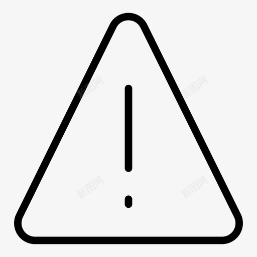 注意警觉危险图标svg_新图网 https://ixintu.com 危险 注意 警告 警觉