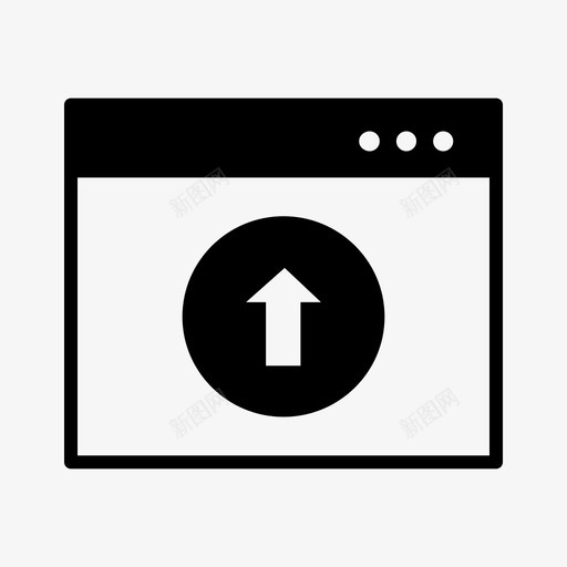 浏览器上载云文件夹图标svg_新图网 https://ixintu.com 上载 图标 字形 文件夹 服务器 浏览器