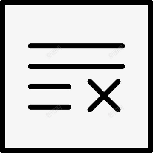错误文本格式5线性图标svg_新图网 https://ixintu.com 文本 格式 线性 错误