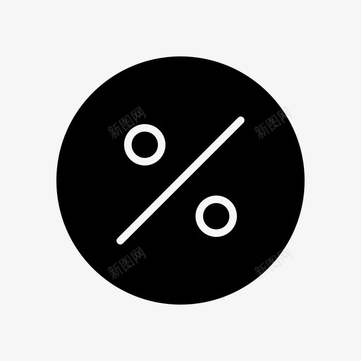 折扣大减价百分比图标svg_新图网 https://ixintu.com 促销 减价 实心 折扣 斜面 用户界面 百分比 购物