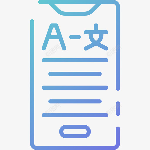 翻译在线营销41梯度图标svg_新图网 https://ixintu.com 在线 梯度 翻译 营销