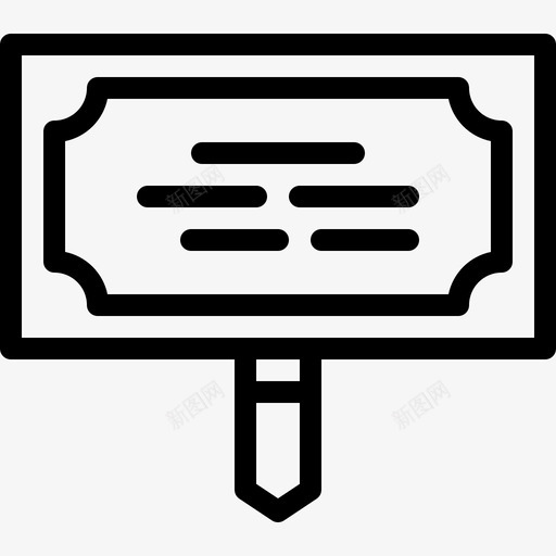 信号园艺70线性图标svg_新图网 https://ixintu.com 信号 园艺 线性