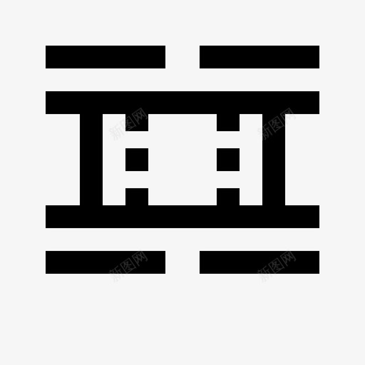 场地围栏3直线图标svg_新图网 https://ixintu.com 围栏 场地 直线