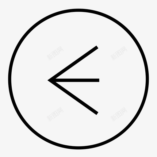 箭头圆方向图标svg_新图网 https://ixintu.com 向左 圆方 方向 箭头
