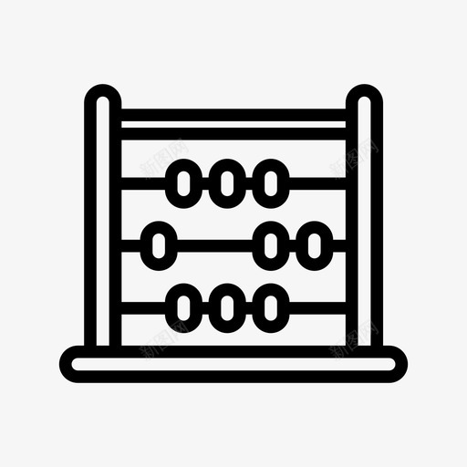 算盘117学校直线图标svg_新图网 https://ixintu.com 学校 直线 算盘