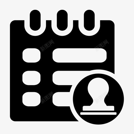 计划审批svg_新图网 https://ixintu.com 计划审批
