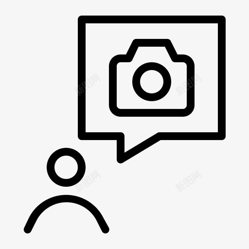 思考相机摄影用户图标svg_新图网 https://ixintu.com 影线 思考 摄影 用户 相机 视频