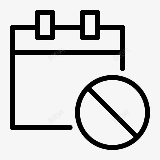禁止日期阻止日历图标svg_新图网 https://ixintu.com 拒绝 日历 日期 禁止 阻止