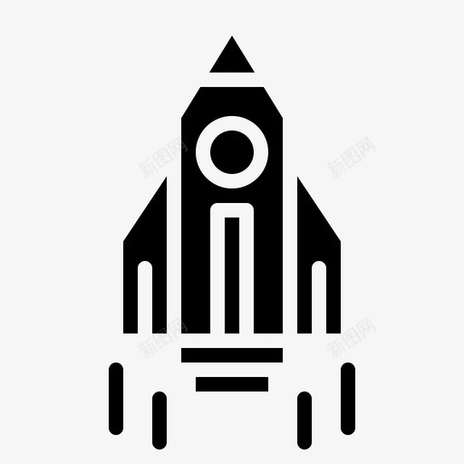 火箭太空启动图标svg_新图网 https://ixintu.com 启动 固体 太空 机器 机器人 火箭 运输