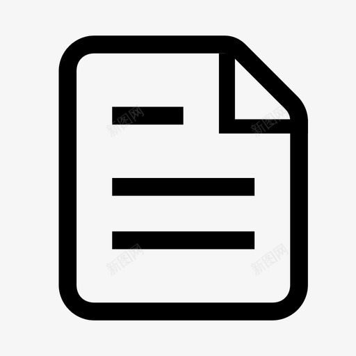 工作文件svg_新图网 https://ixintu.com 工作文件