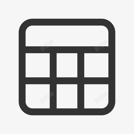 老师排班表svg_新图网 https://ixintu.com 班表 老师排班表 表格