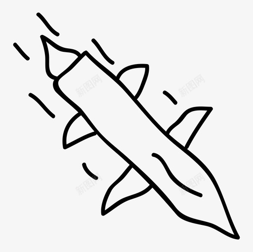 炸弹导弹发射图标svg_新图网 https://ixintu.com 军事 发射 导弹 战争 火箭 炸弹