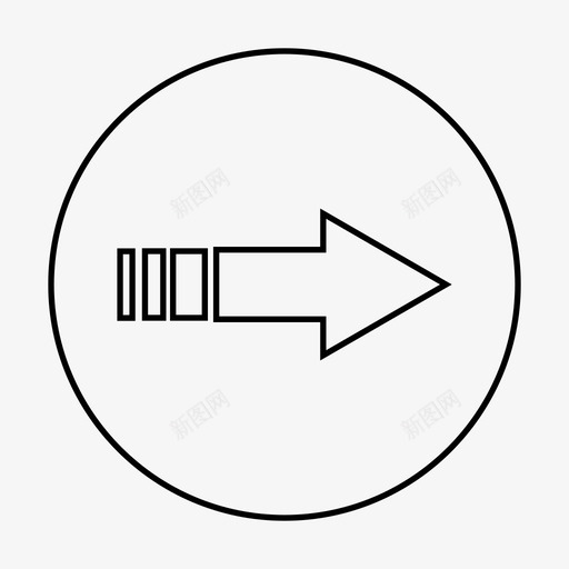 右继续前进图标svg_新图网 https://ixintu.com 前进 方向 登录 箭头 继续 进入