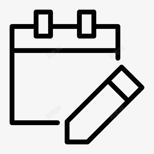 编辑日历创建日期图标svg_新图网 https://ixintu.com 事件 创建 日历 日期 编辑