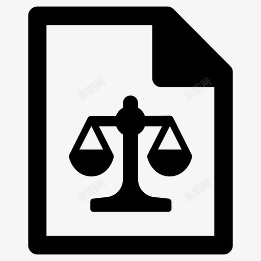 法律文件证据图标svg_新图网 https://ixintu.com 公正 文件 法律 证据