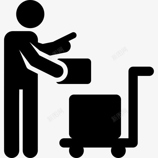Humanpictos制造业15填充图标svg_新图网 https://ixintu.com Humanpictos 制造业 填充