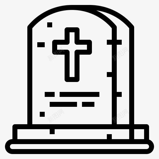 墓碑57家直系图标svg_新图网 https://ixintu.com 墓碑家 直系