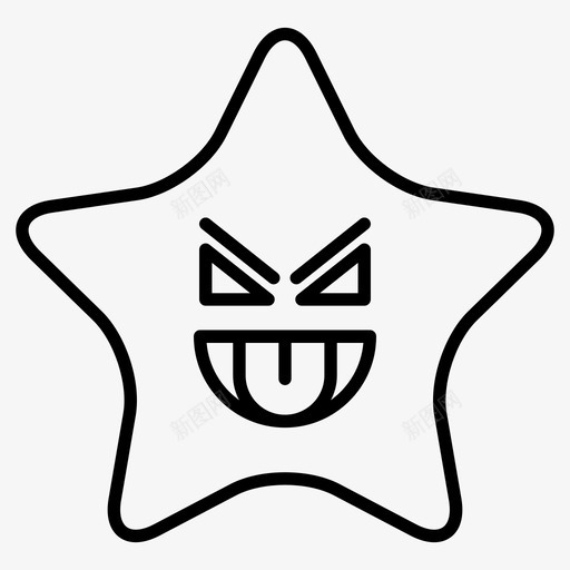 明星愤怒厚脸皮图标svg_新图网 https://ixintu.com 厚脸皮 愤怒 明星 舌头 表情
