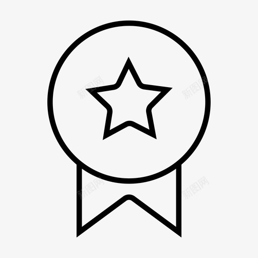 奖项最佳证书图标svg_新图网 https://ixintu.com 参考 奖励 奖项 开发 最佳 用户界面 网页设计 证书 评级