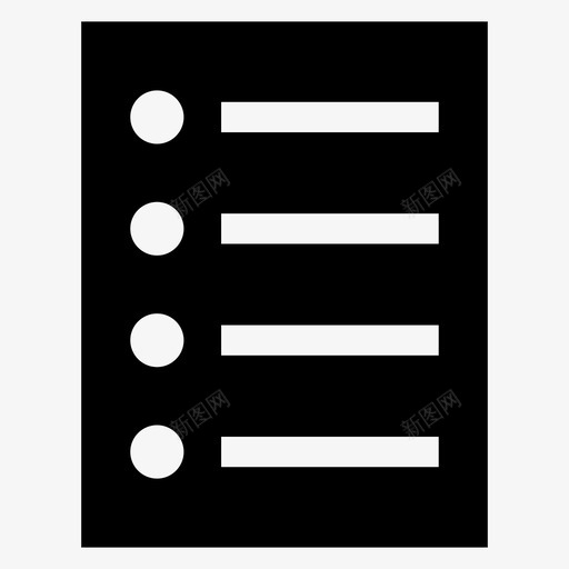考试试卷学校图标svg_新图网 https://ixintu.com 学习 学校 学生 考试 试卷