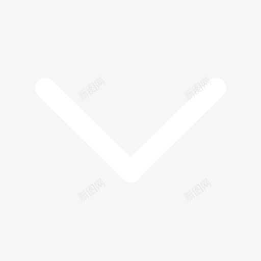收起-半屏svg_新图网 https://ixintu.com 收起-半屏